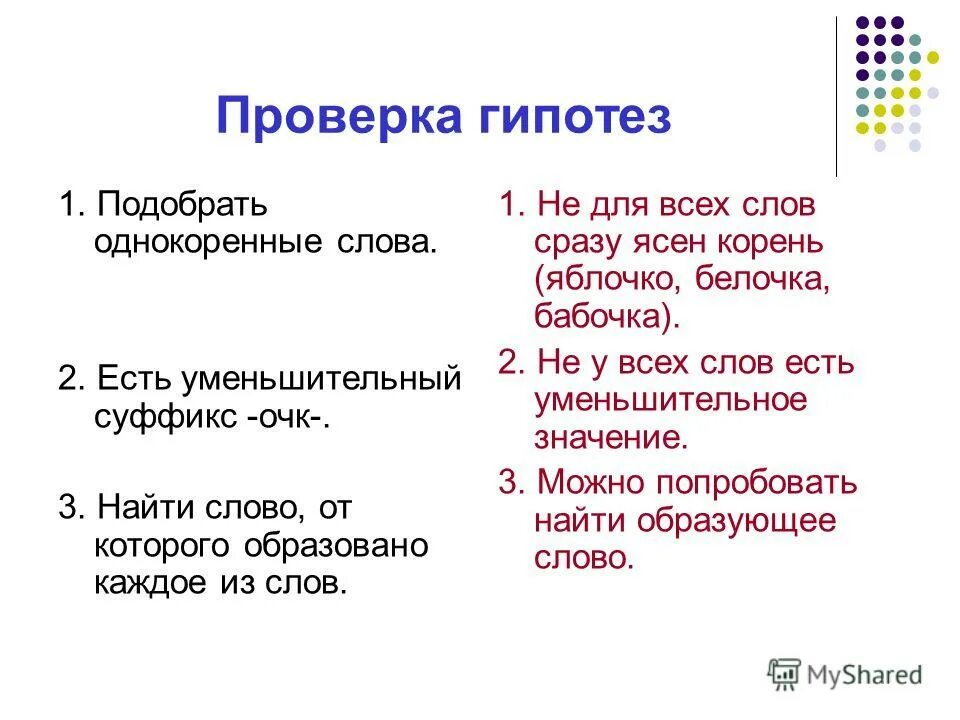 фгл что это