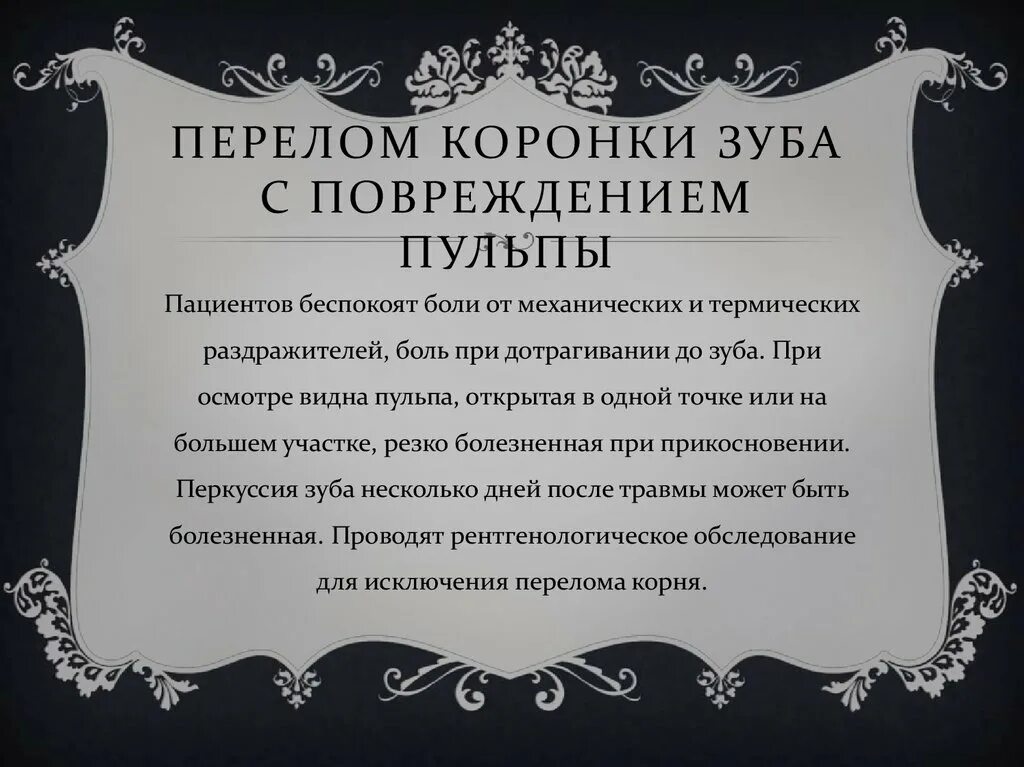 Детство аргументы из жизни. История возникновения басни. История создания басни. История развития жанра басни кратко. История возникновения басни кратко.