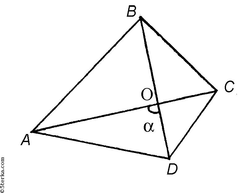 Половина произведения диагоналей четырехугольника. Выпуклый 4-рёх угольник. Сколько четырехугольников на рисунке форма пирамида.