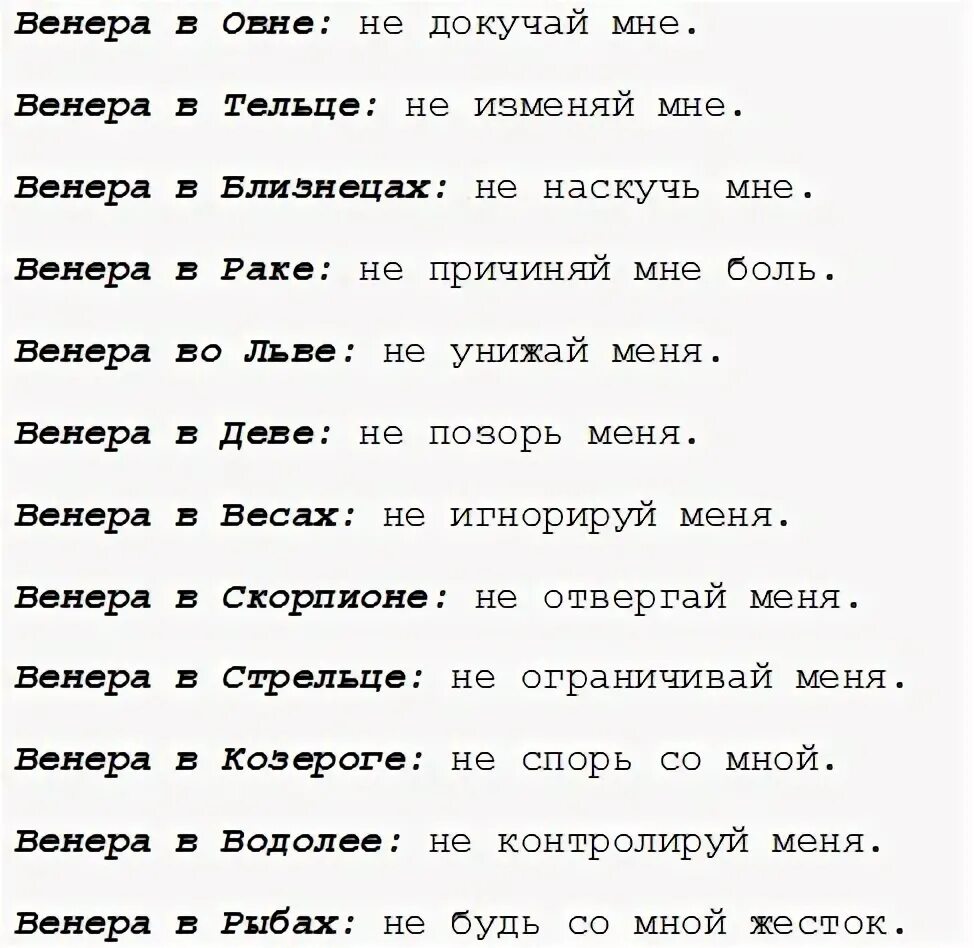 5 дом в тельце у женщины