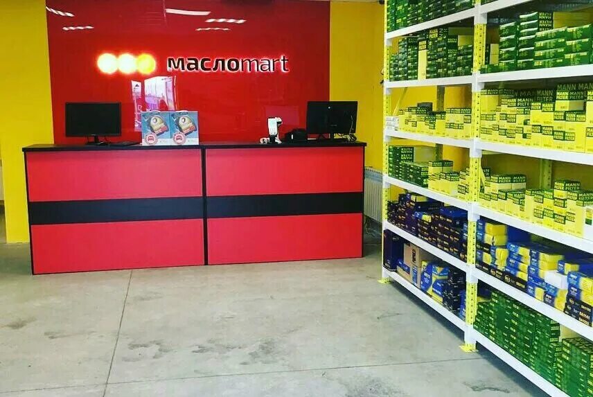 Советская 102г ирбит. Аккумулятор барс 40ач. 6ст-75l о/п тюмень аккумуляторная батарея. Аккумулятор 12v 14ah. Аккумулятор 75ач барс.