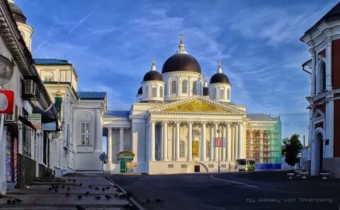 Арзамас питер