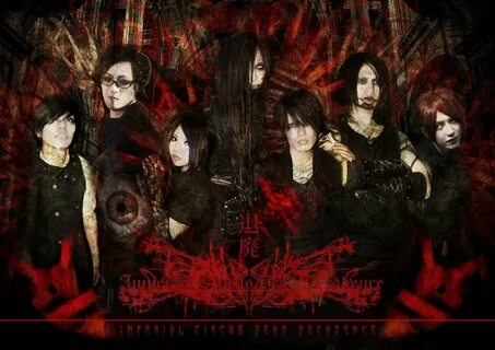 Dead imperial