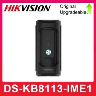 Ds kb8113 ime1