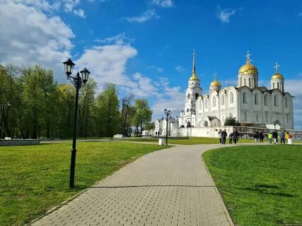Погублять