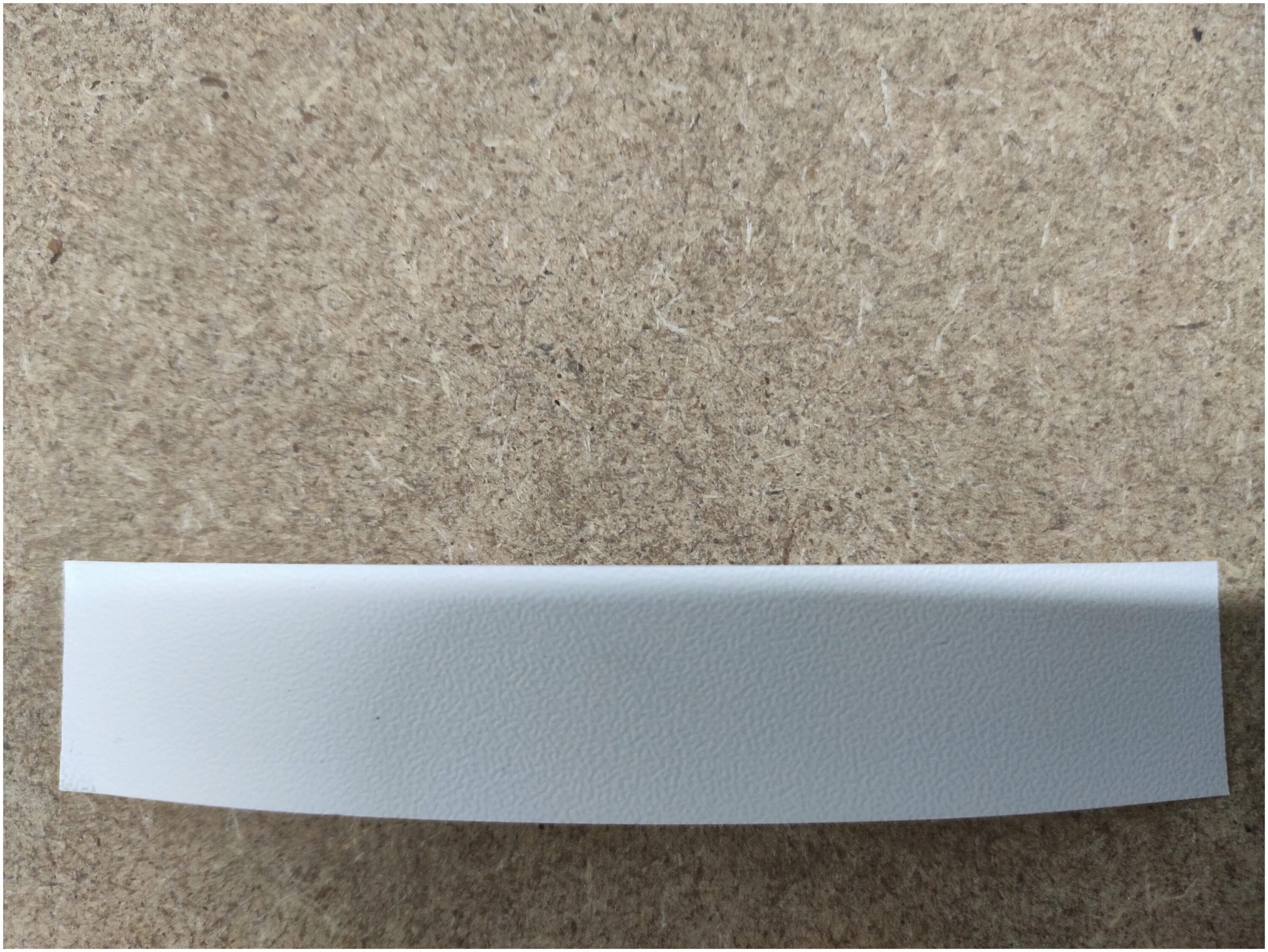 кромка пвх белая 2. кромка пвх белая шагрень 1655 gp. кромка пвх белая. кромка пвх белая. лента кромочная pvc 30х2 алюминий 8582 (techno plast).