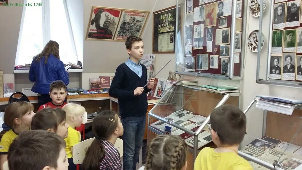 Экскурсия в школьный музей. М. Выступление школьный музей. Выступление школьный музей. Экскурсия в школьный музей.