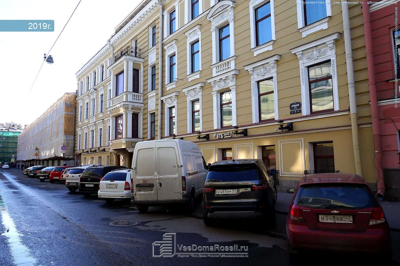 Парковая 27. 6-я советская улица санкт-петербург. 10 я советская улица 14 санкт-петербург. Гранатный пер. Дом 07 04 24.