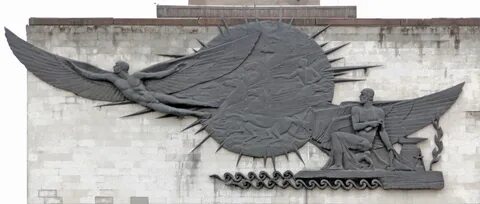 Икар москва