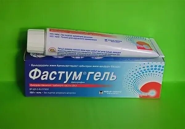Артрум гель