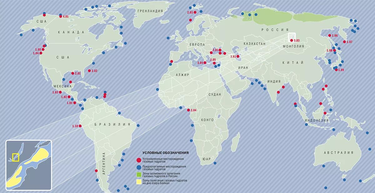Где находится страна газ. Мировые залежи газа карта. Месторождения газа в мире на карте. Крупнейшие месторождения природного газа в мире. Месторождения природного газа в мире на карте.