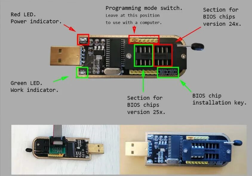 341 Программатор. Ch341 SPI. Ch341 USB. USB UART ch341a.