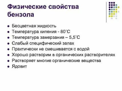 Что не относится к свойствам величины