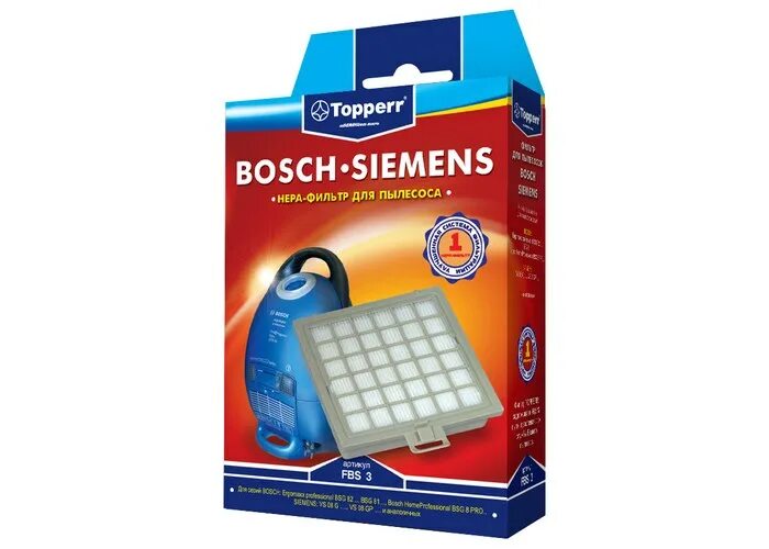 Topperr. турбощетка topperr nt3. пылесборник topperr ub1. топпер таблетки для посудомоечных. подставки антивибрационные айрапетян.