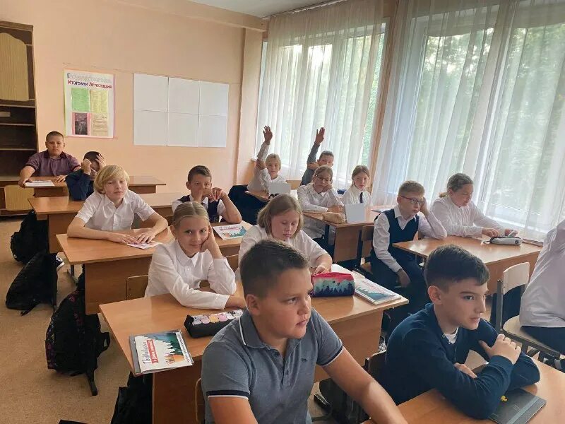 школа 55 каникулы