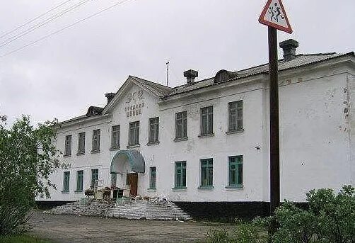 Школа 18 поселок. Воркута поселок Заполярный школа 18. Поселок Заполярный Воркута школа 34. Воркута п. Заполярный СШ. 34. Воркута пос Заполярный ул Фрунзе.