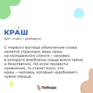 Рофлить это что в молодежном сленге