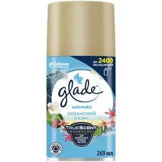 Glade automatic 269