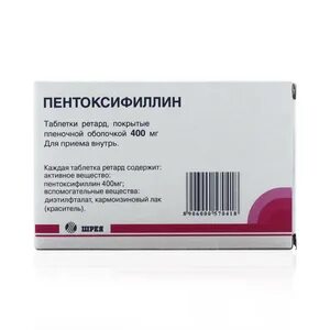 Что лучше пентоксифиллин или
