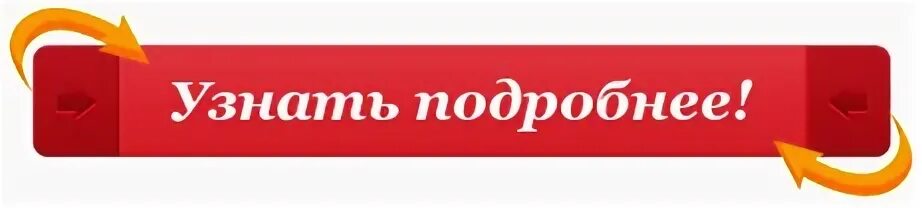 Определить кнопку