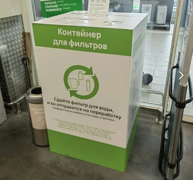 Ее принято использовать для. Ее принято использовать для