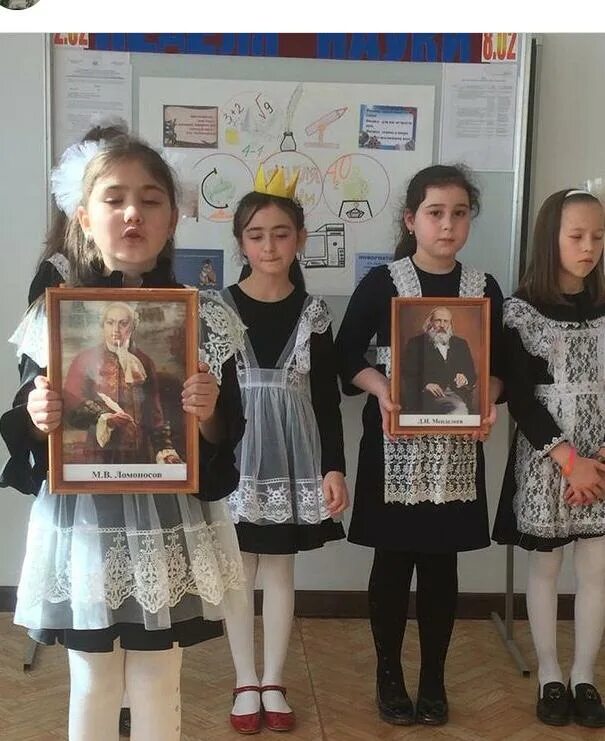 Погода в псыхурее на неделю