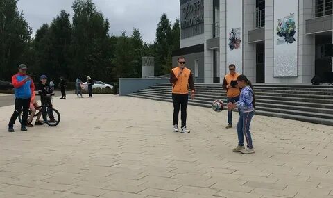 Когда будет день города в бугульме
