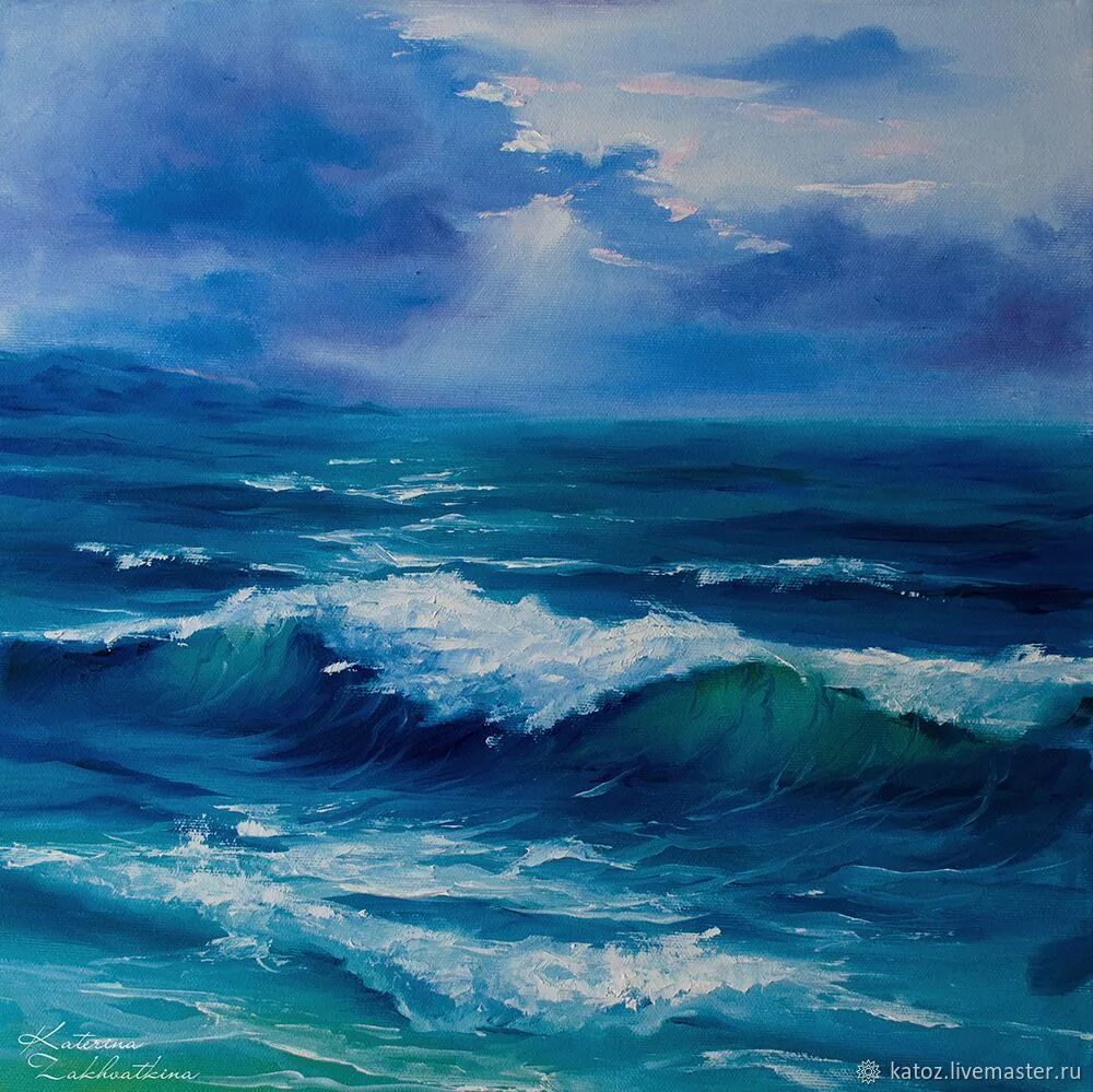 Картины моря и океана