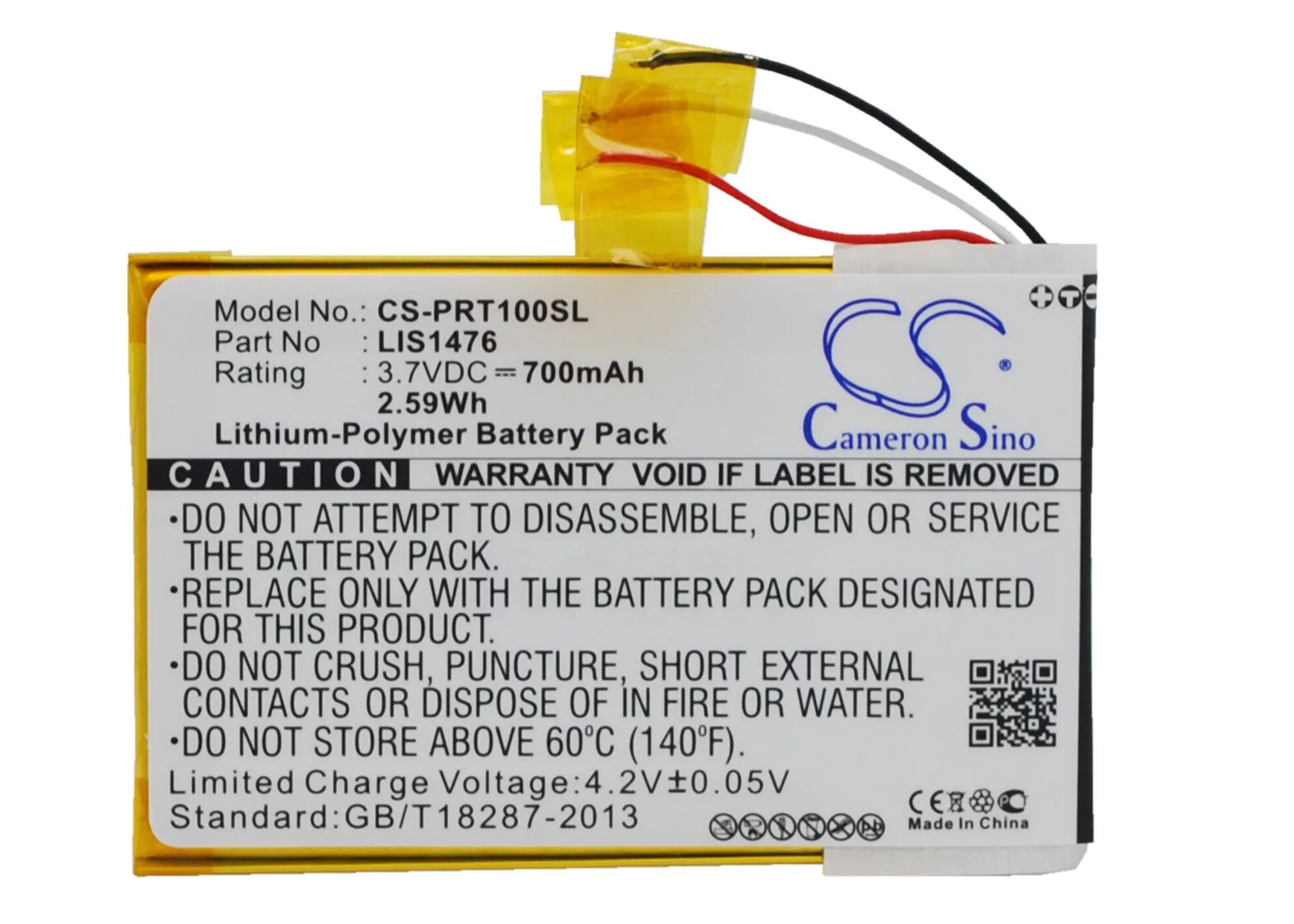 Reading battery. 1-853-104-11 Аккумулятор. АКБ PRS-t2. Батарейка на электронную книжку Sony PRS t1. Prt-100.