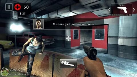Cs2 trigger