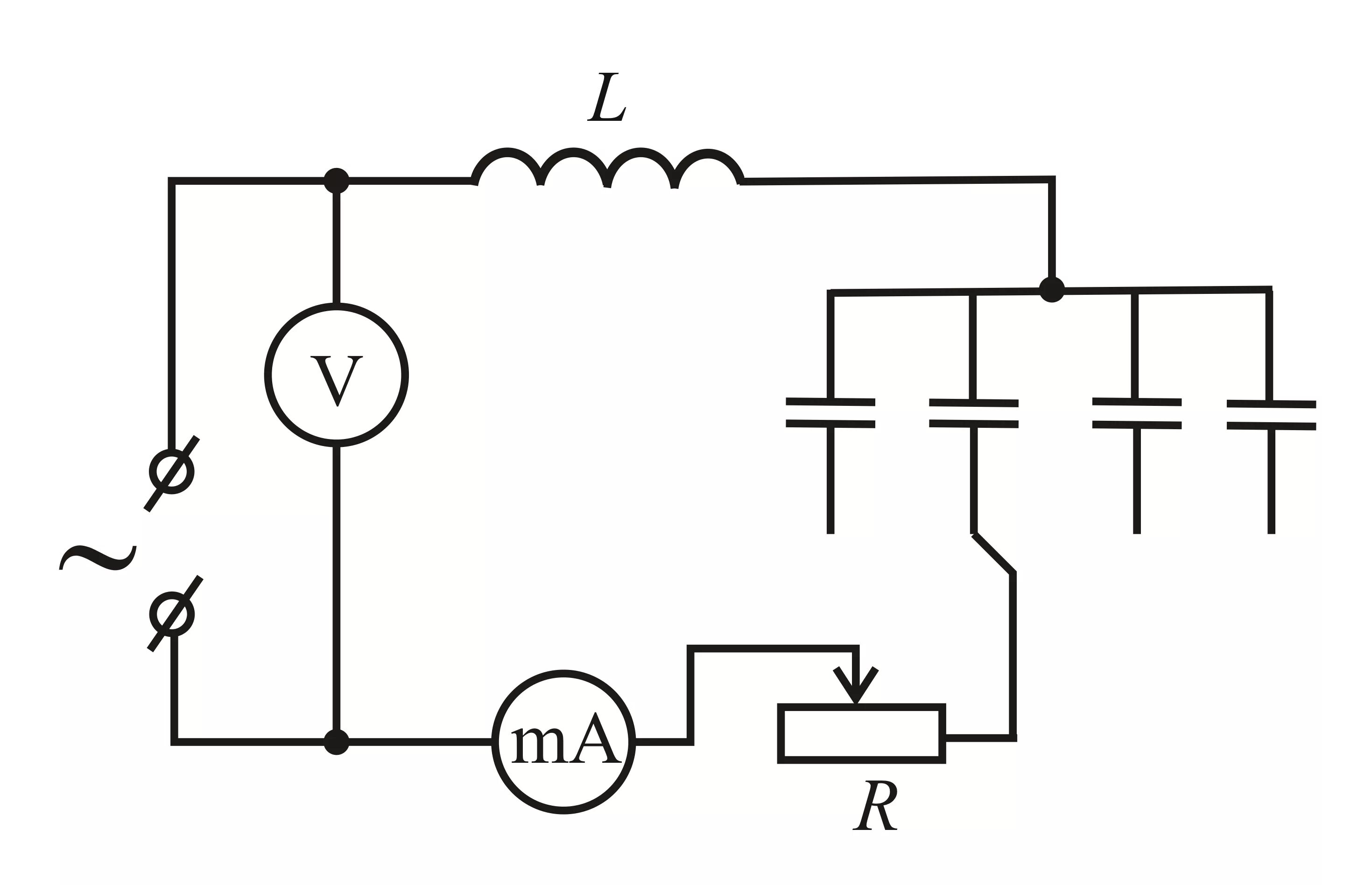 Сопротивление генератора переменного тока. Электрическая схема переменного тока. Источник переменного тока на схеме электрической. Переменная катушка схема. Схема реостат аккумулятор ключ миллиамперметр катушка.
