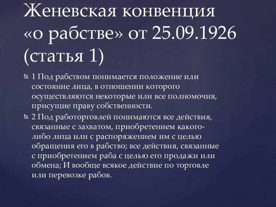 Право прокурорского надзора. Лица участвующие в административном правонарушении. Виды подследственности в уголовном процессе. Лица в отношении которого осуществляется. Лица в отношении которого осуществляется.