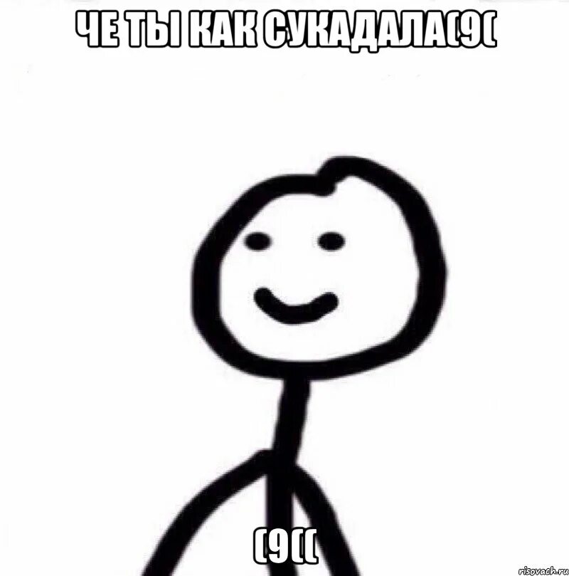 Картинки какие хочешь. Картинки какие хочешь