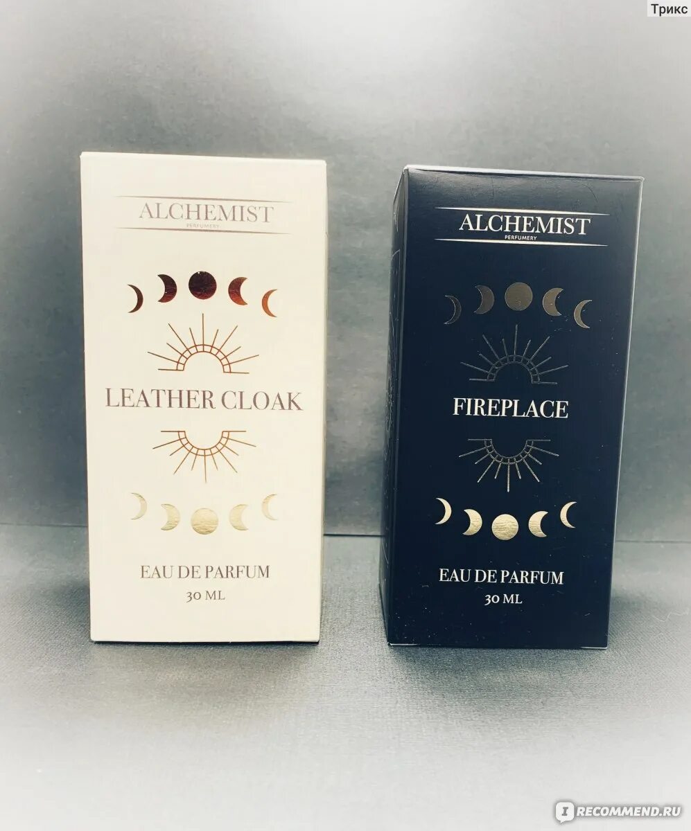Alchemist духи imperatrice. Парфюмы алхимик. Духи alchemist herbarium. Tarot card lovers парфюм. Alchemist elements парфюм.