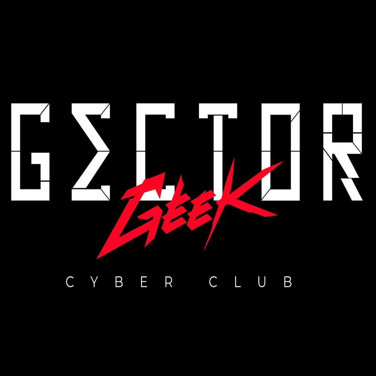 Gector geek. Geek компьютерный клуб. логотип компьютерного клуба. логотип кибер клуба. гик компьютерный клуб воронеж.
