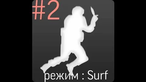 Игры паркур cs go