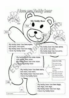 Control teddy текст