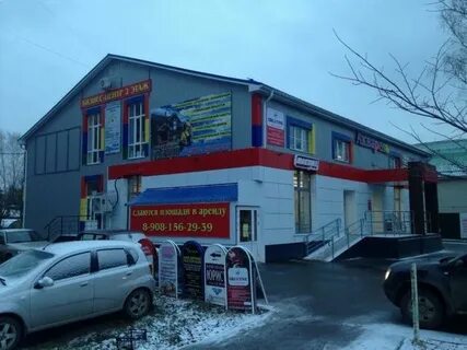 Севастопольская арзамас