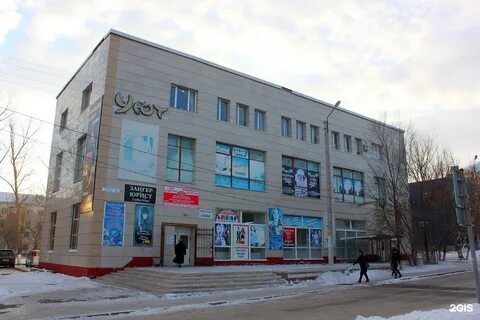 Блюхера темиртау