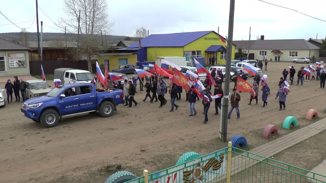 Погода в поселке октябрьском богучанского красноярского. Поселок Чунояр Красноярский край. Чунояр Красноярский край Богучанский район. П Чунояр Богучанского района Красноярского края. Посёлок Октябрьский Красноярский край Богучанский.