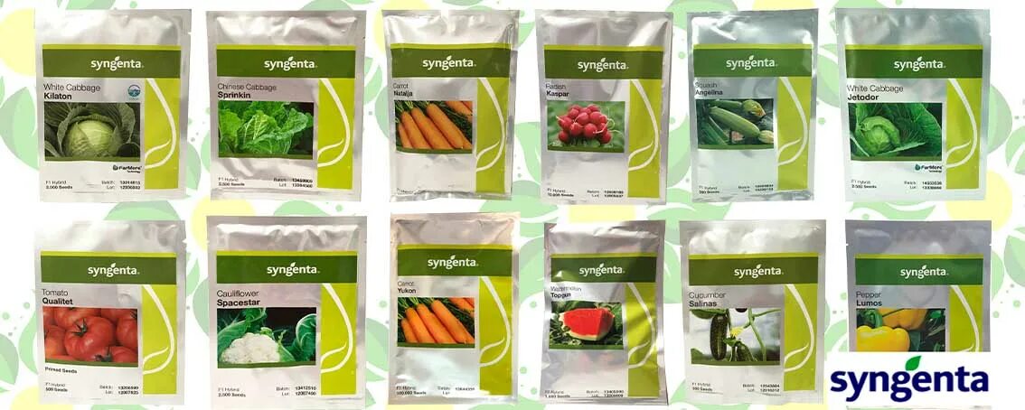 Сайты производителей семян. Упаковка семян. Семена овощей в профессиональной упаковке. Профессиональные упаковки семян. Пакеты для семян.