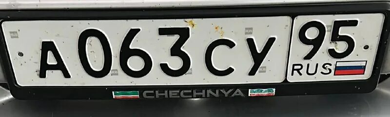 мерседес номера 95. автомобильный номер 95. 95 регион на номерах. автомобильный номер 95. автомобильные номера чечни.