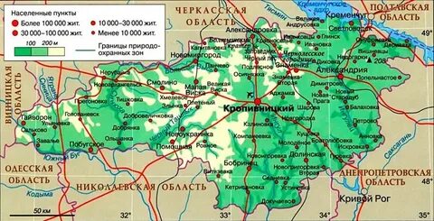 Кировоградская область на карте