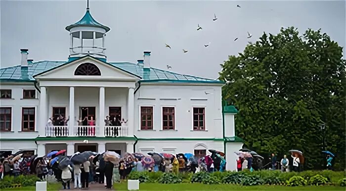 Карабиха поэт. Карабиха поэт. Усадьба карабиха голицыны. Парк в карабихе ярославль. Карабиха поэт.