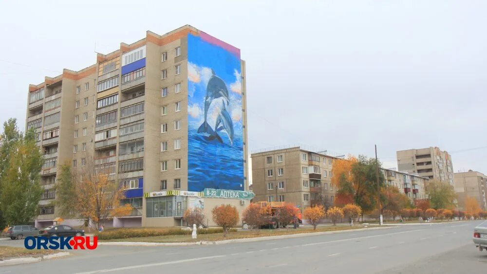 99 орск. улица ялтинская орск. ялтинская 74 орск. улица ялтинская орск. улица ялтинская орск.