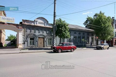Комендатура самара