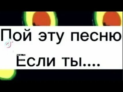 Кто это поет узнай