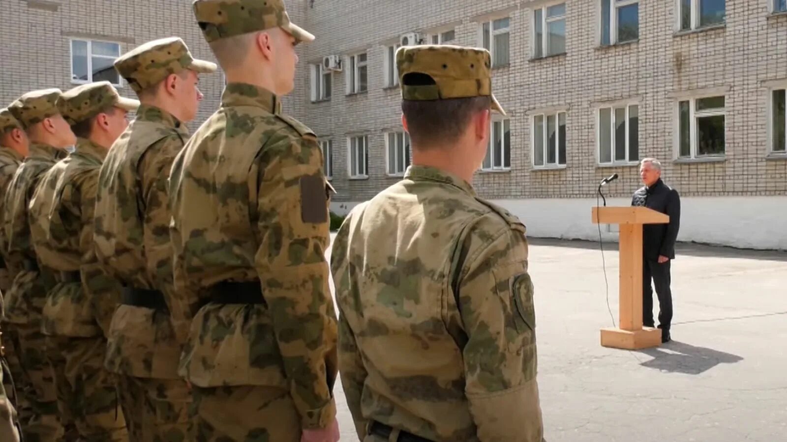 Военное положение апрель