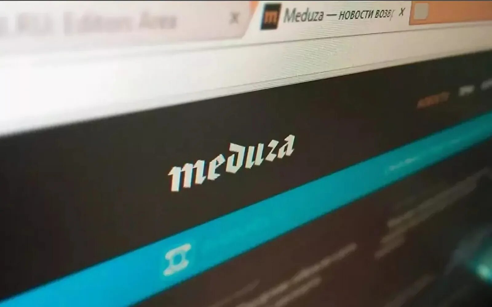 Meduza wallet