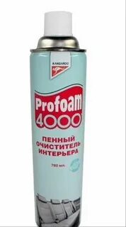 Очиститель интерьера